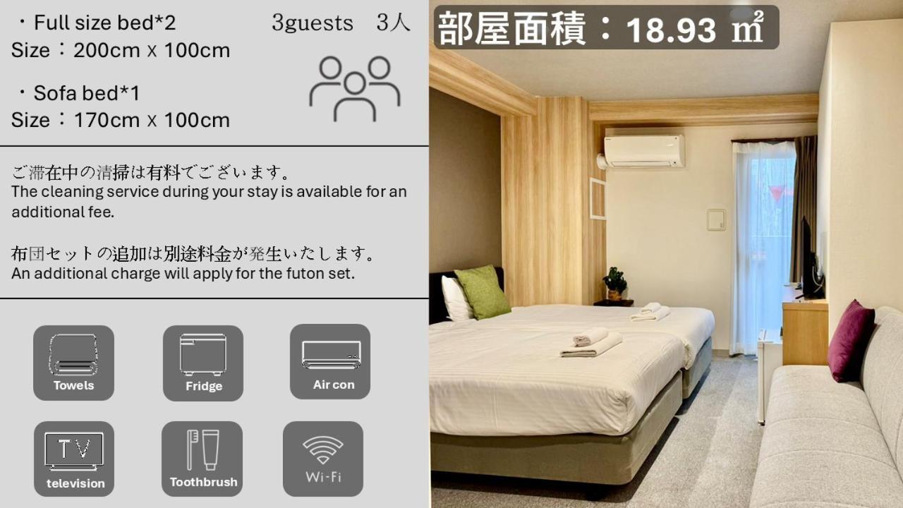 Y&Y Namba Hotel Ósaka Exteriér fotografie