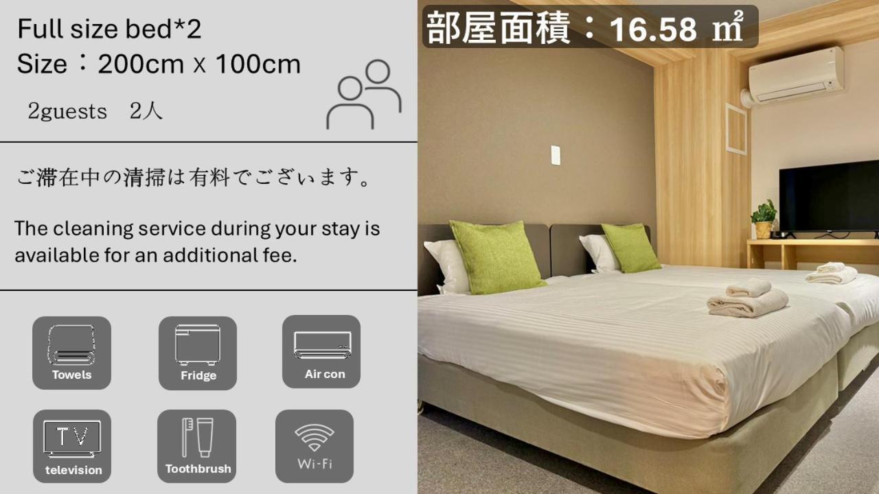 Y&Y Namba Hotel Ósaka Exteriér fotografie