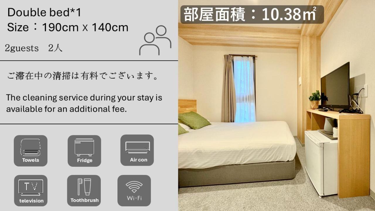 Y&Y Namba Hotel Ósaka Exteriér fotografie