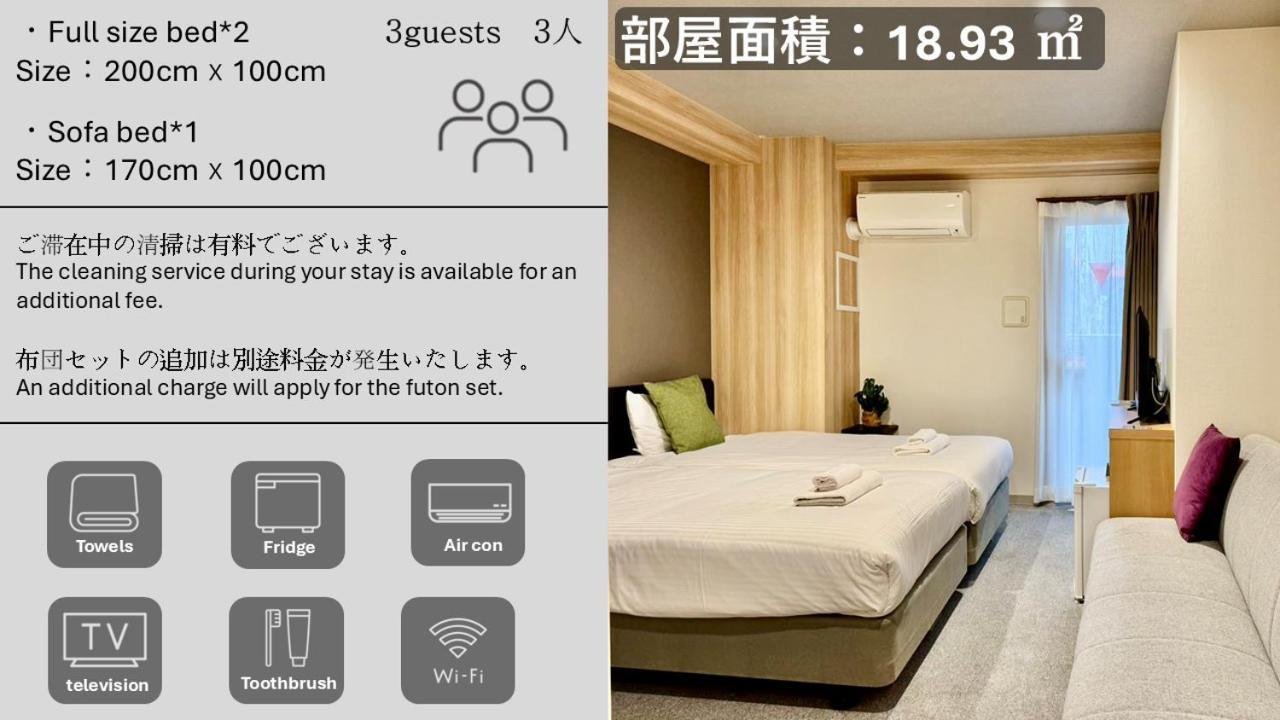 Y&Y Namba Hotel Ósaka Exteriér fotografie
